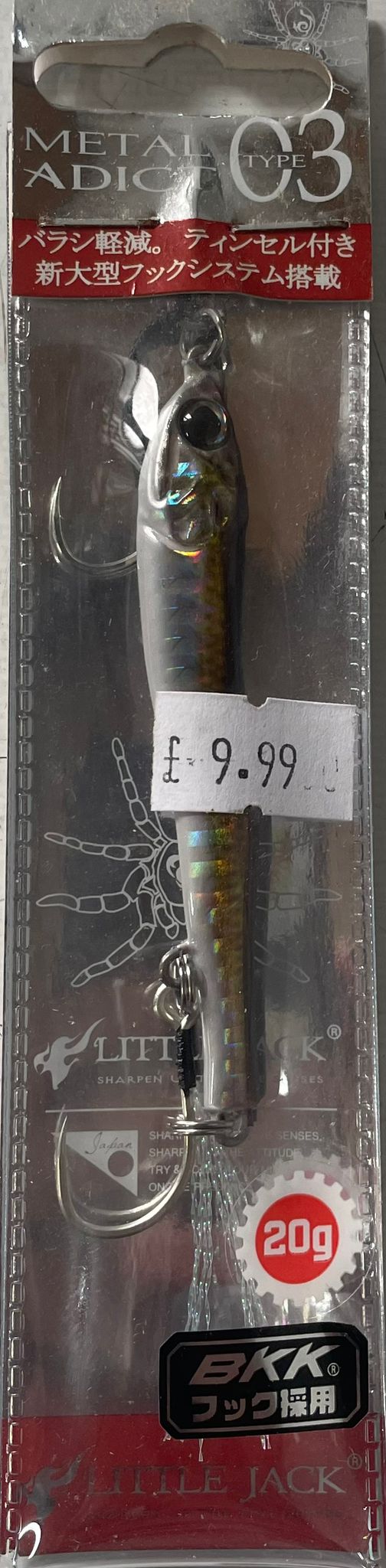 Little Jack Metal ADICT-03 Alloy (Alloy) #07 Real Bait Vertical Holo + Real Print