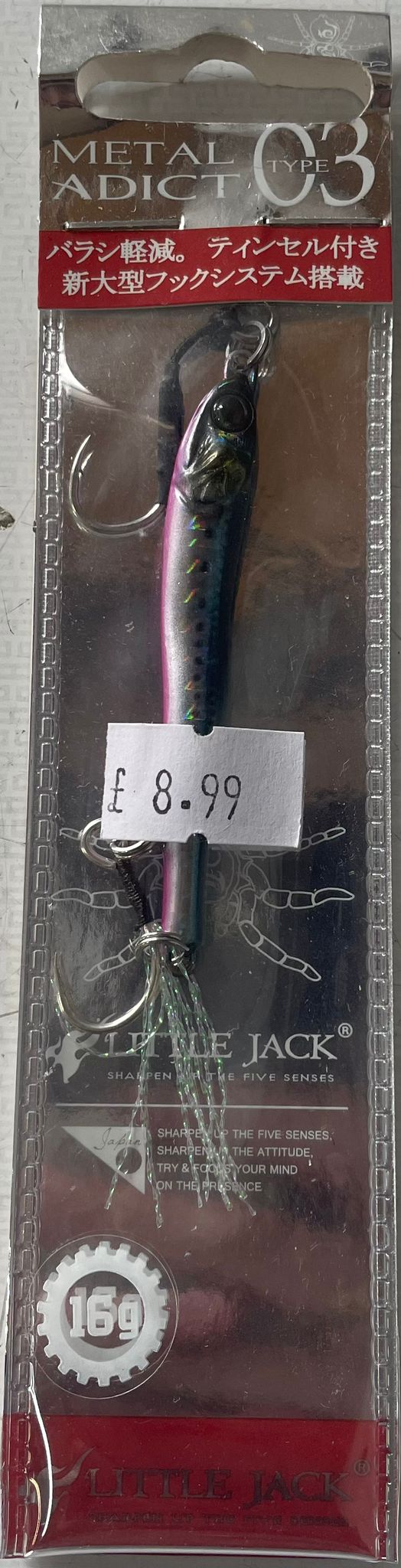Little Jack Metal Adict 03 16g #04