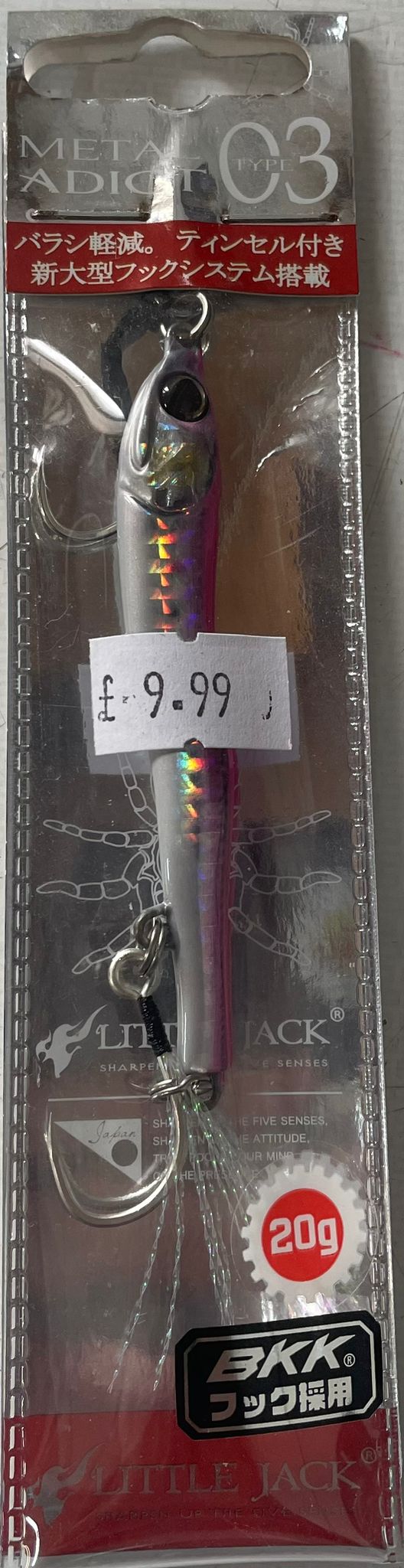 Little Jack METAL ADICT-03 0.7 OZ (20 g) AllOY #03 Pink Sardine Vertical Holo + Real Print