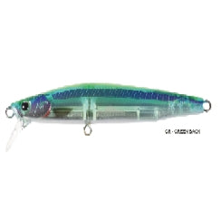 Fishus Ippai  Heavy Minnow 13.5cm 44g Green Back