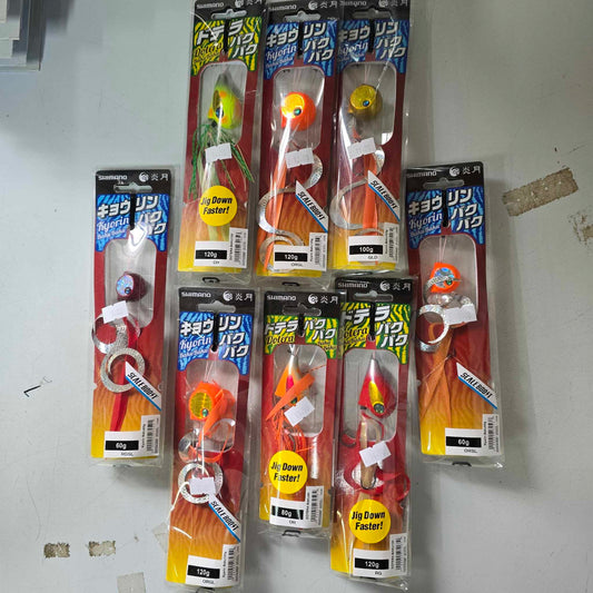 Shimano Baku Baku Kabura Bundle - SAVE OVER £60!