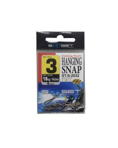 Sunset Size 3 Hanging snap 18kg pack of 8