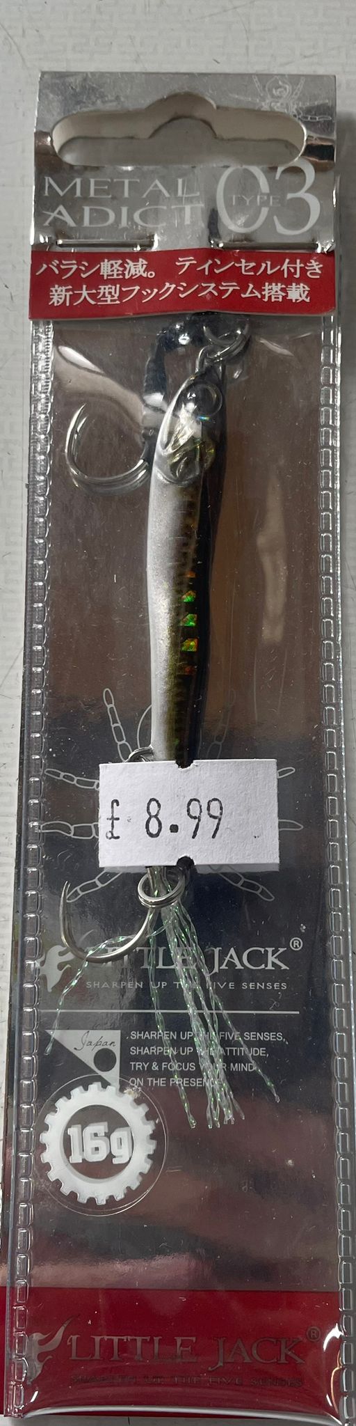 Little Jack Metal Adict 03 16g Col #07