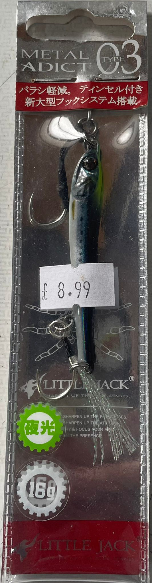 Little Jack Metal Adict 03 16g #10