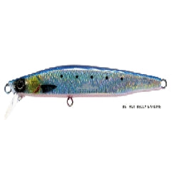 Fishus Ippai Heavy Minnow 13.5cm 44g Hot Belly Sardine