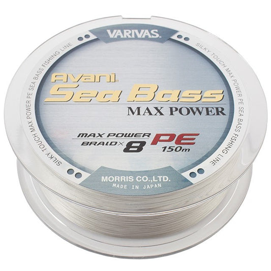 Varivas Avani Sea Braid Max Power X8 PE1.5 Max 28.6lb 150m