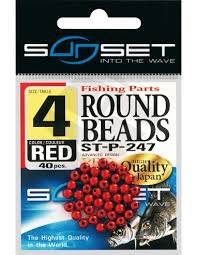 Sunset Size 4 Red /sliver rig beads 32 per pack
