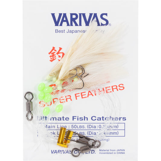 Varivas Sabiki Rigs