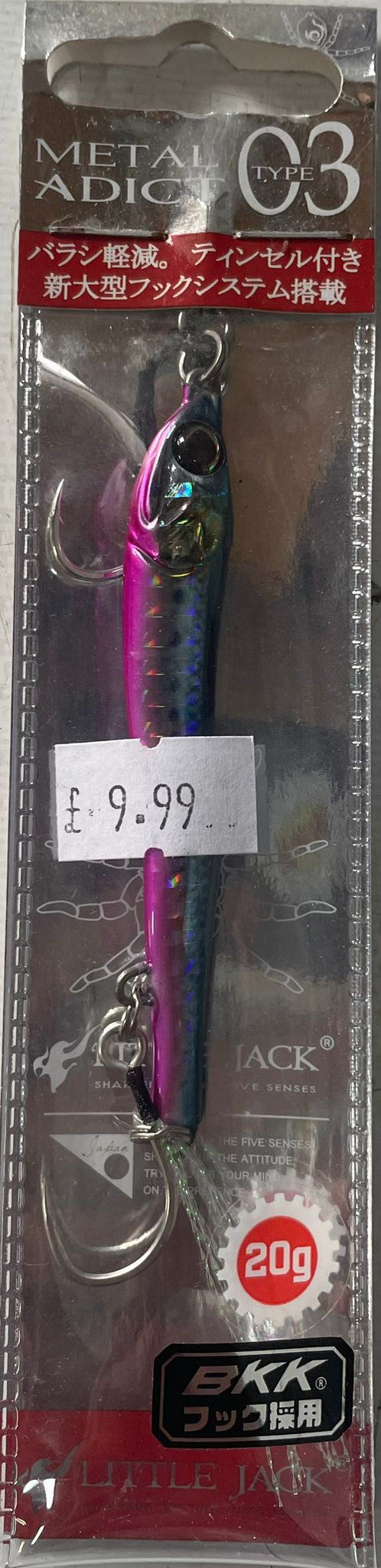 Little Jack METAL ADICT-03 0.7 OZ (20 g) Alloy #04 Blue Pink Vertical Holo Eagle + RP